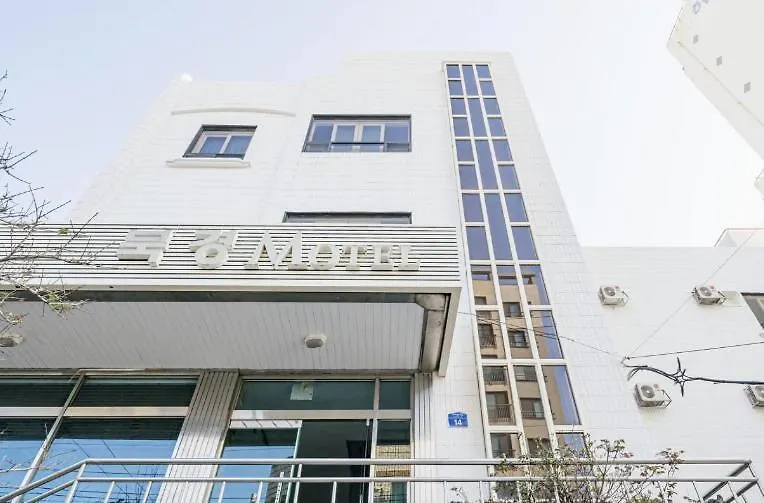 Beijing Motel Jeju 0*,  South Korea